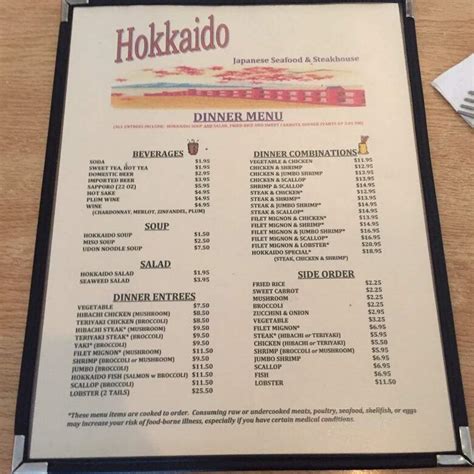 hokkaido restaurant boone|hokkaido boone nc menu.